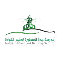 Jeddah Advanced Driving School